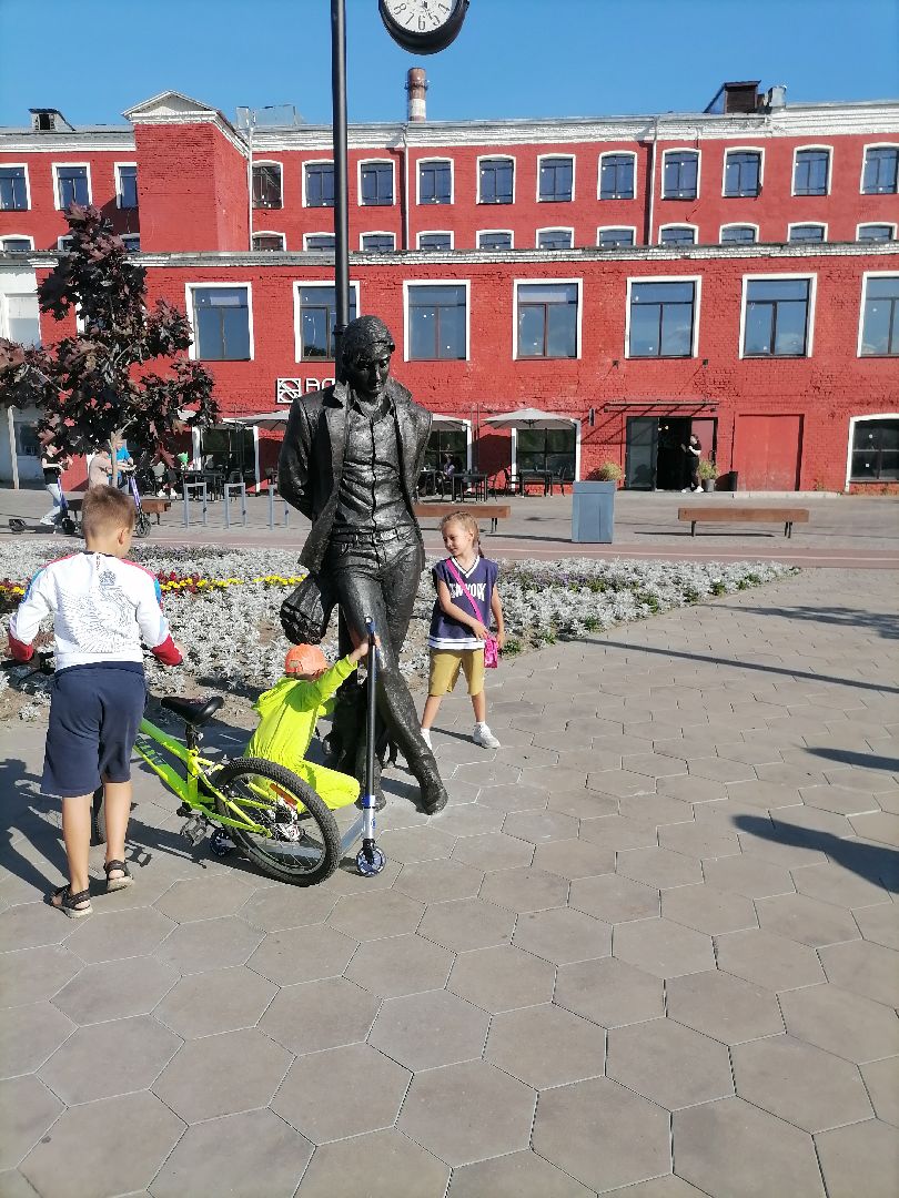 Народноеголосование