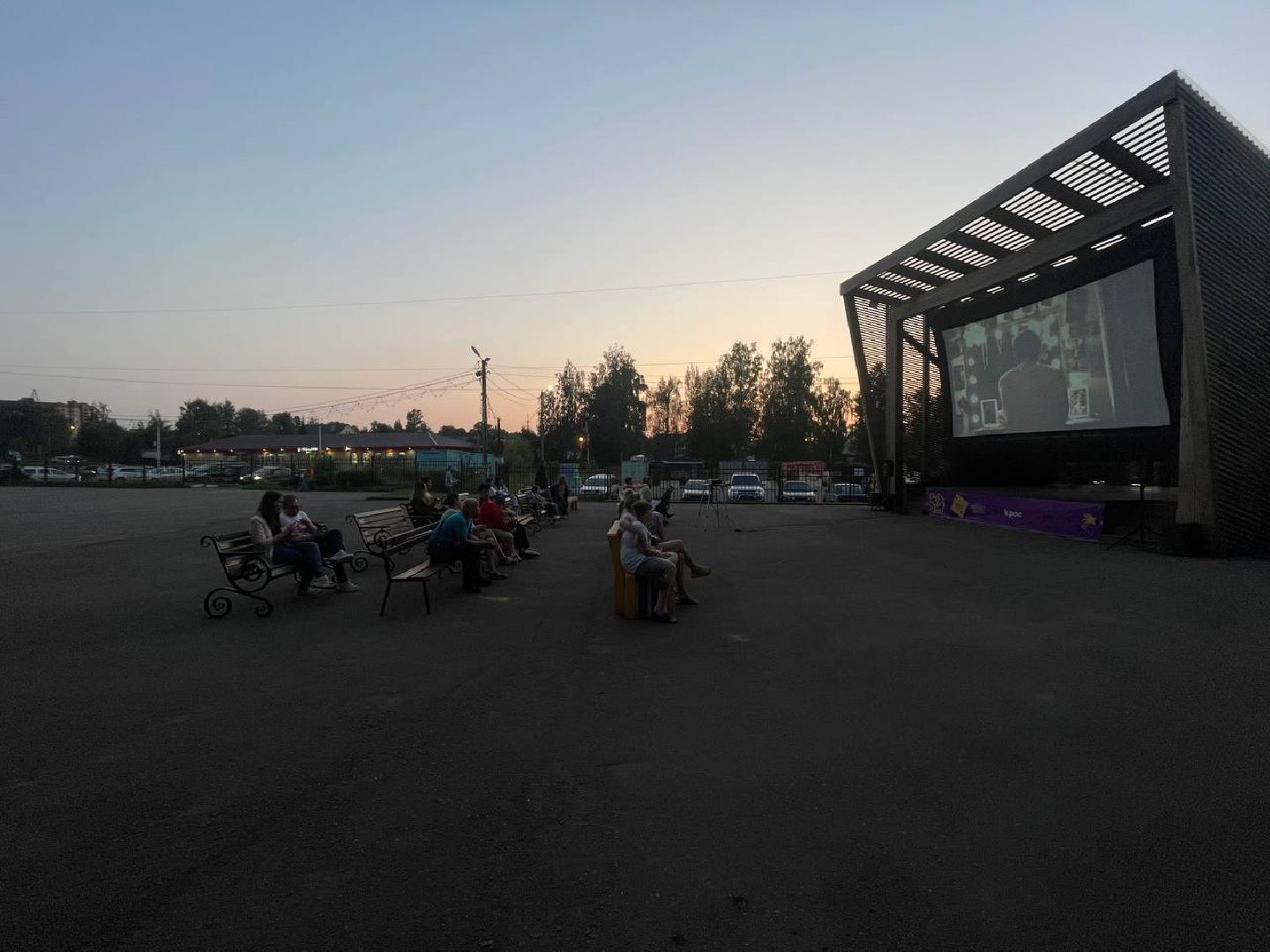 Сергиево-Посадский городской округ, Сергиев Посад, Парки, Кино в парках, Лето в Подмосковье, Кинопоказ