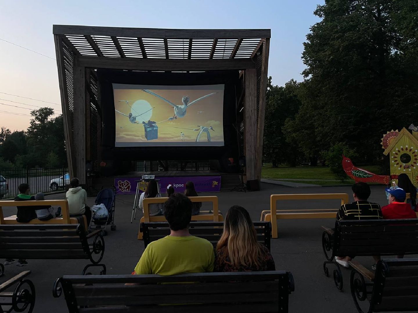 Сергиево-Посадский городской округ, Сергиев Посад, Парки, Кино в парках, Лето в Подмосковье, Кинопоказ