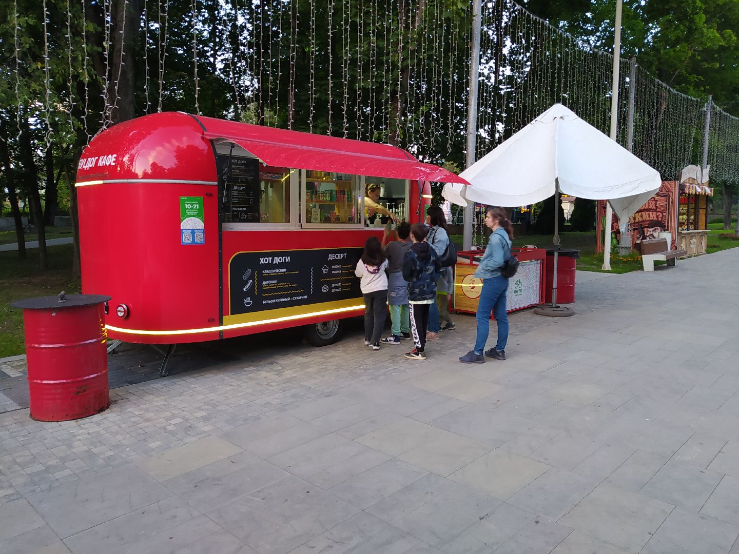 Истра, ярмарка, ночь, парк