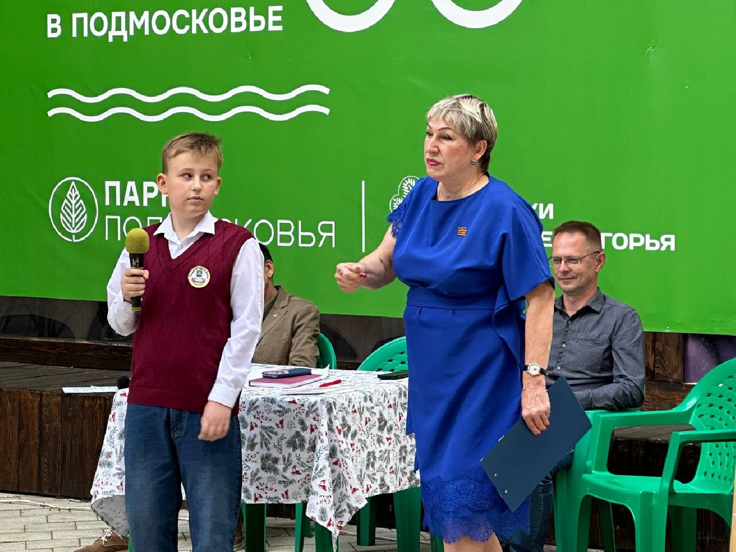 Солнечногорск, акция, ночь, парк, культура