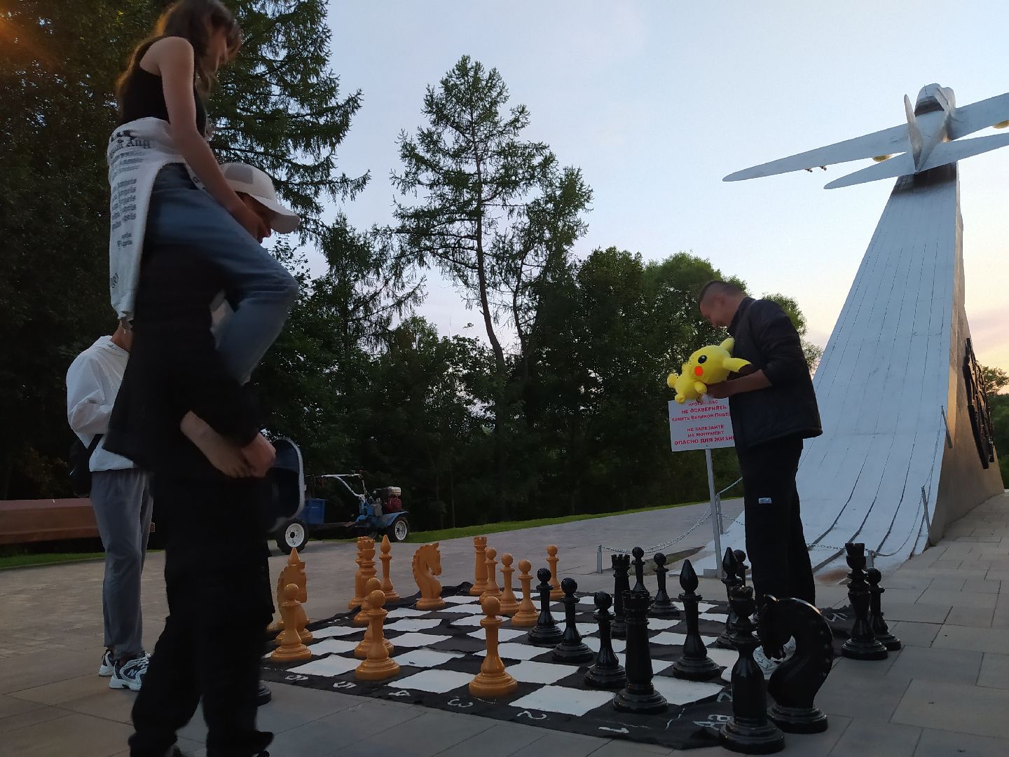 Истра, парк, шахматы, ночь