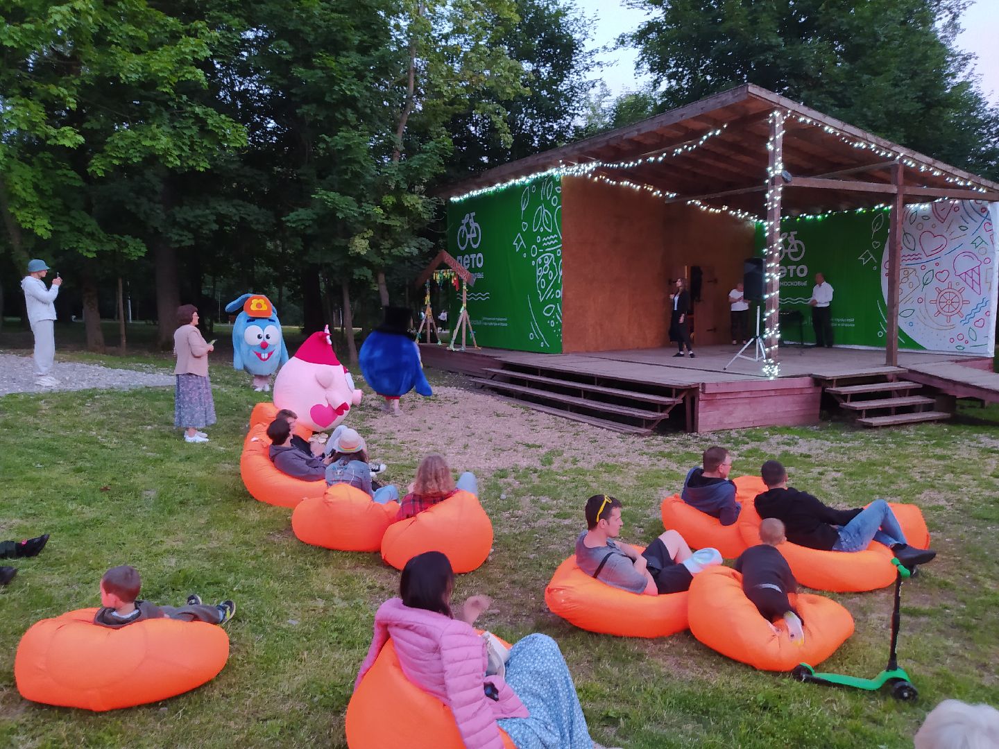 Истра, парк, ночь, концерт