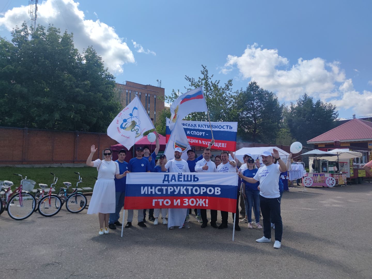 10 тысяч шагов к жизни, акция, Дубна, Дубненская городская больница