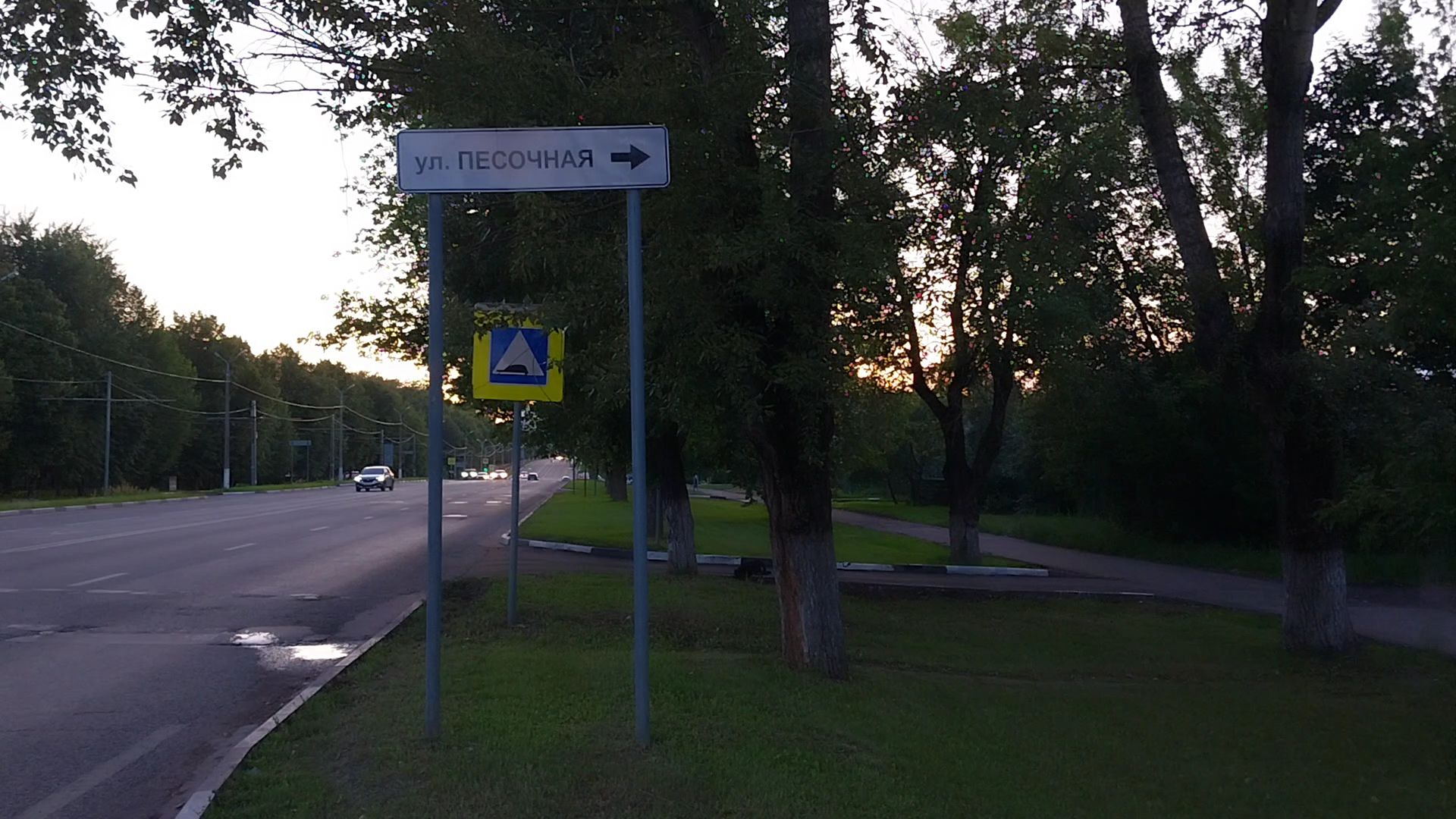 Коломна, дороги, новый асфальт