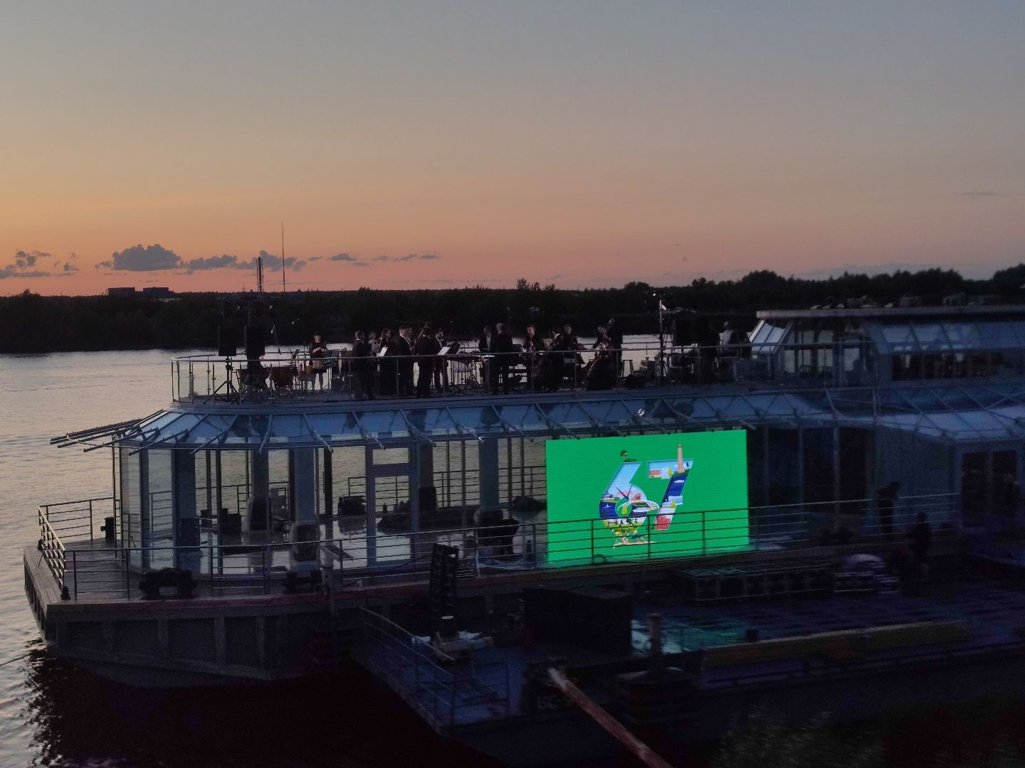 Кармен-сюита, Дубненский симфонический оркестр, День города, Дубна