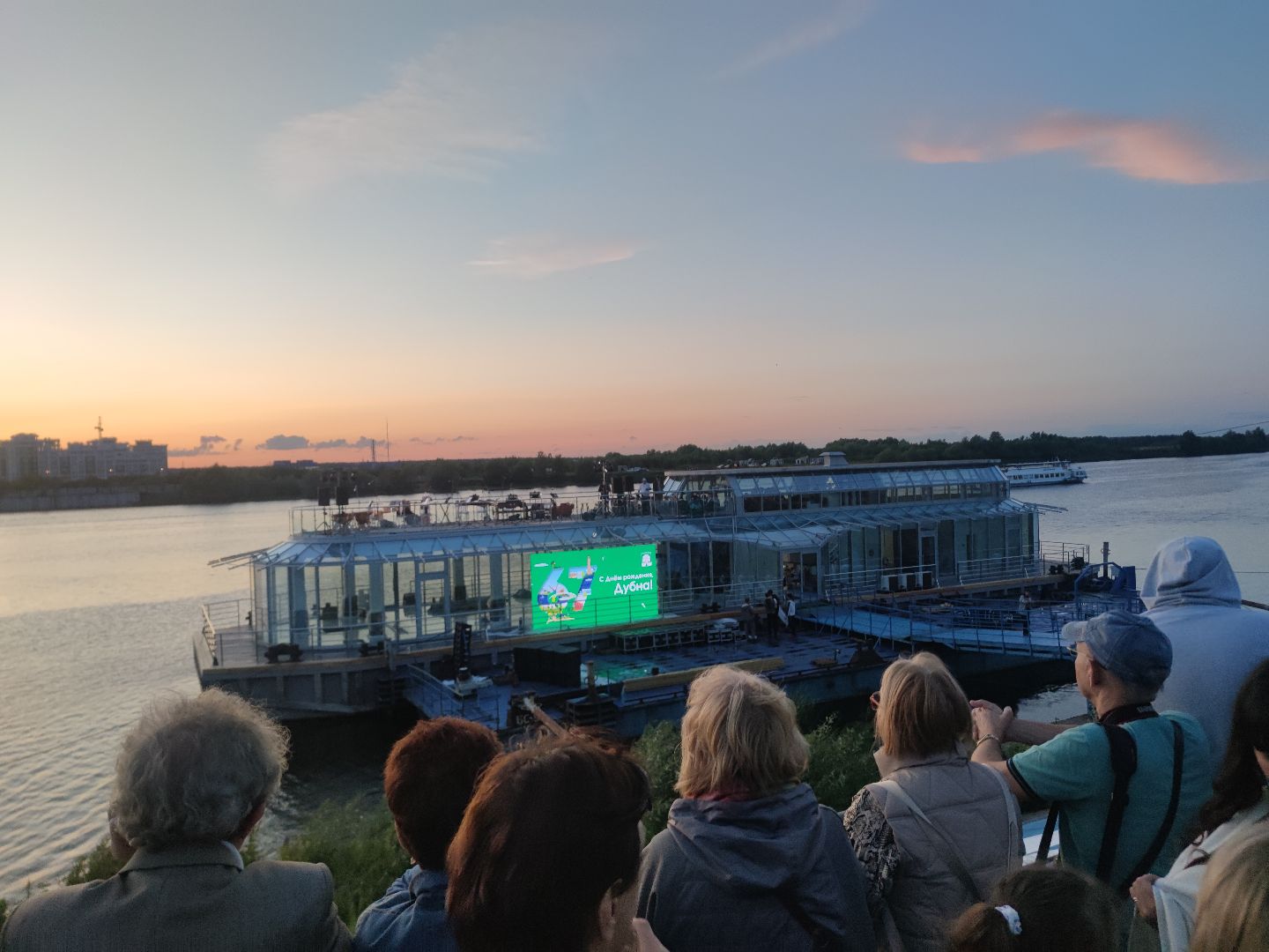 Кармен-сюита, Дубненский симфонический оркестр, День города, Дубна