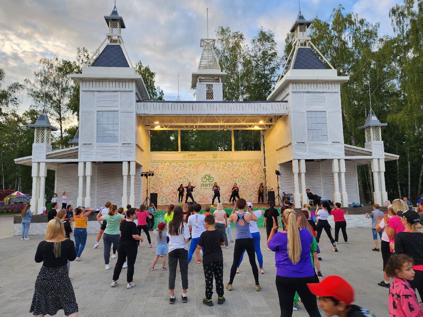 концерт, лето в Подмосковье, доброе дело