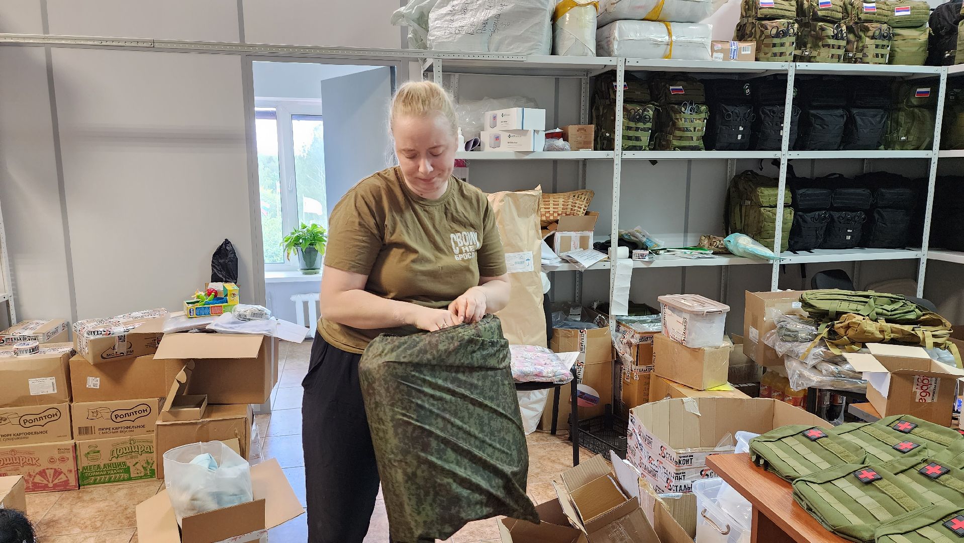 Подмосковье, Ивантеевка, спецоперация, волонтёры