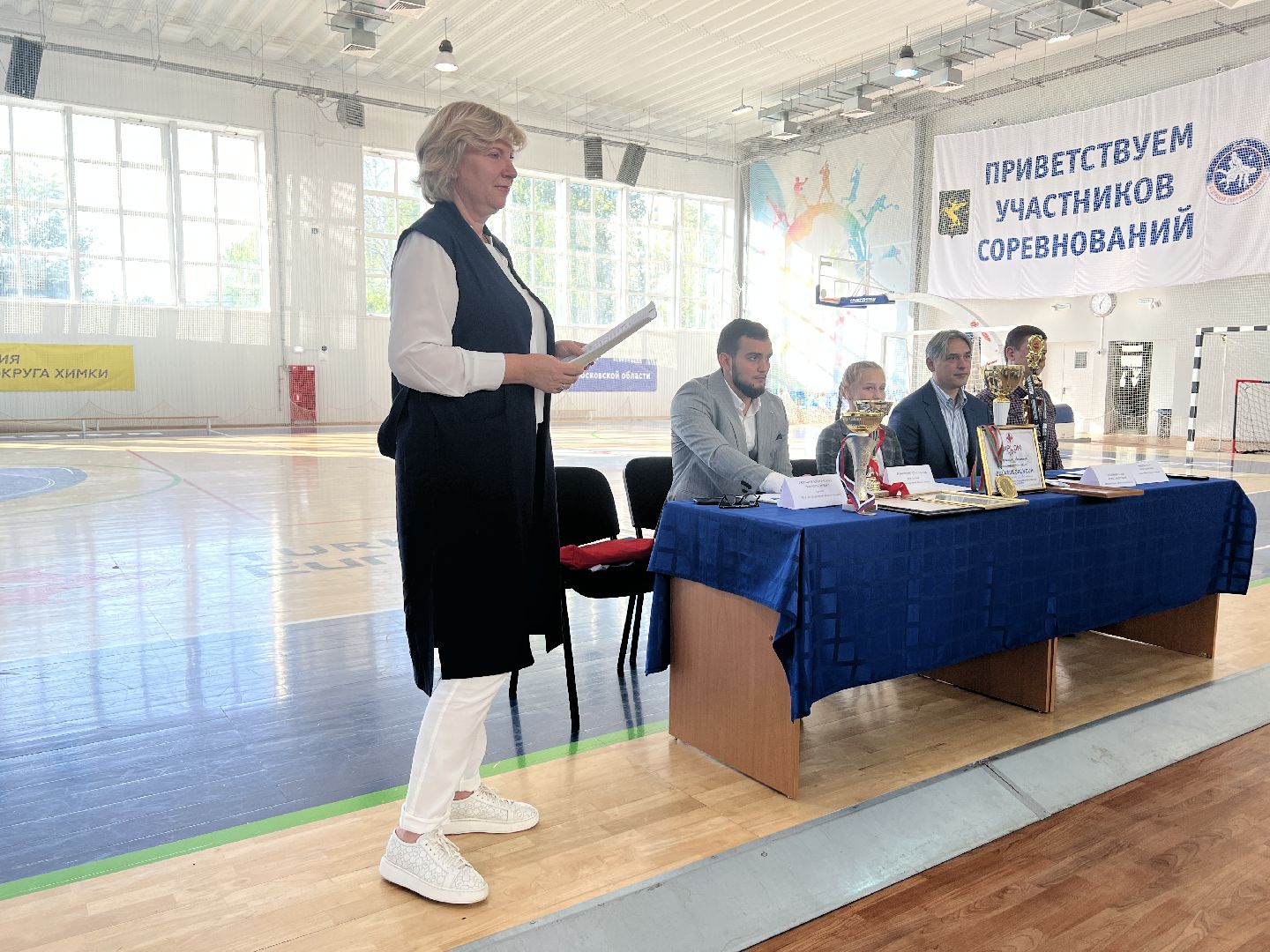 Химки, спорт, карате, спортивная школа