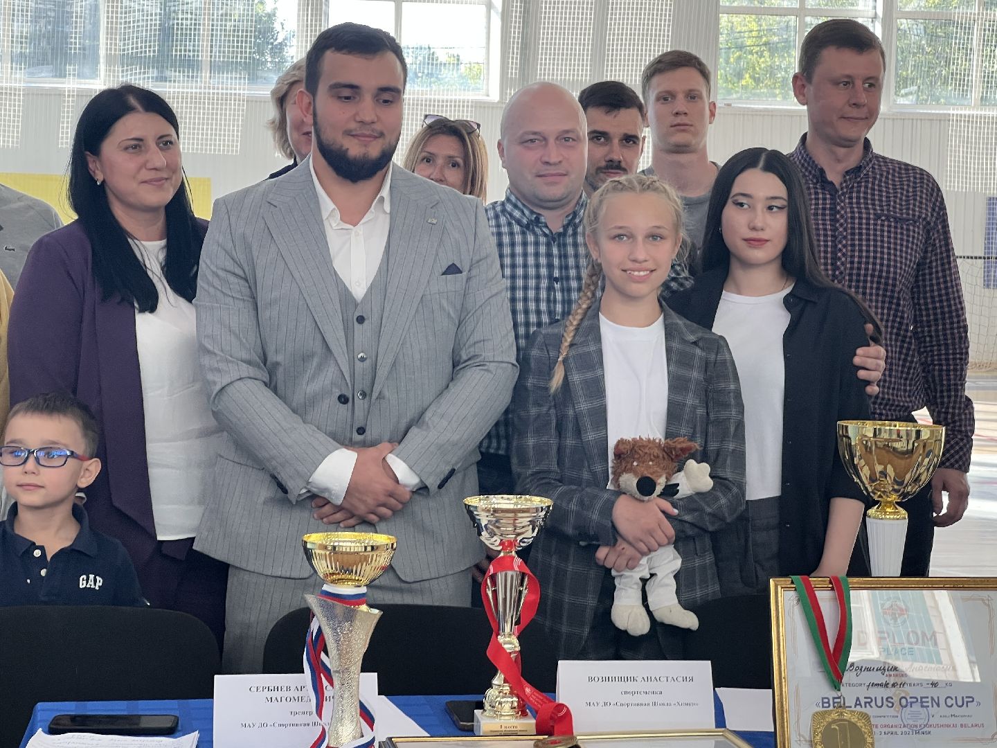 Химки, спорт, карате, спортивная школа