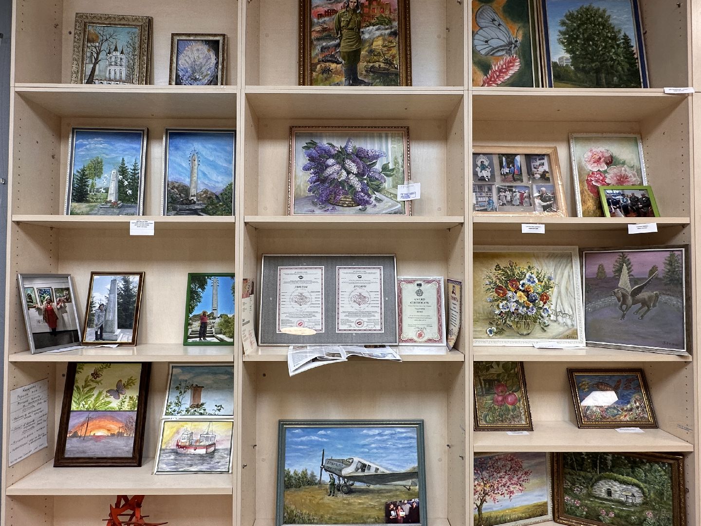 Одинцово, Сенько, Культура, Библиотека