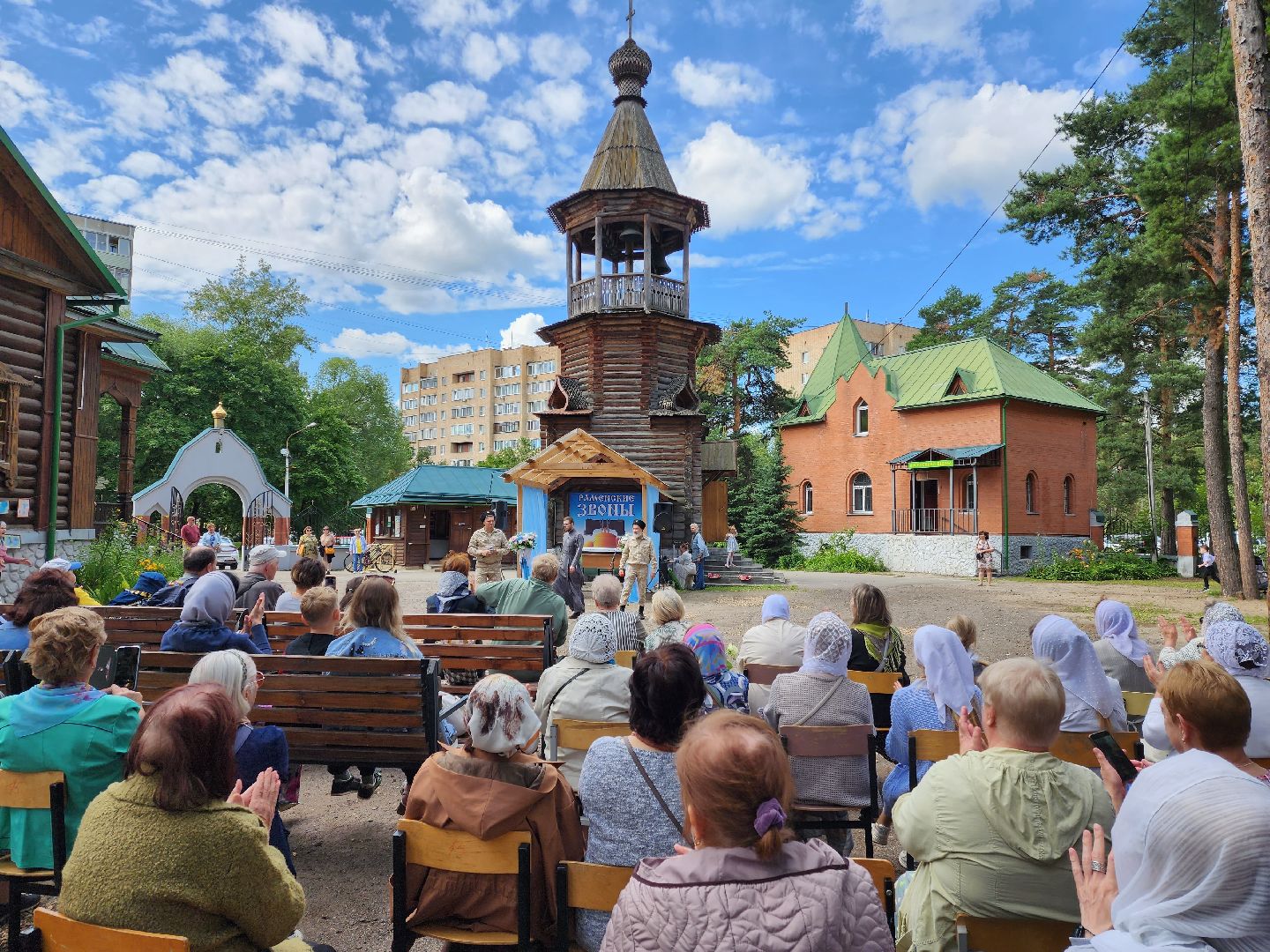Раменское, культура, фестиваль звонарного искусства