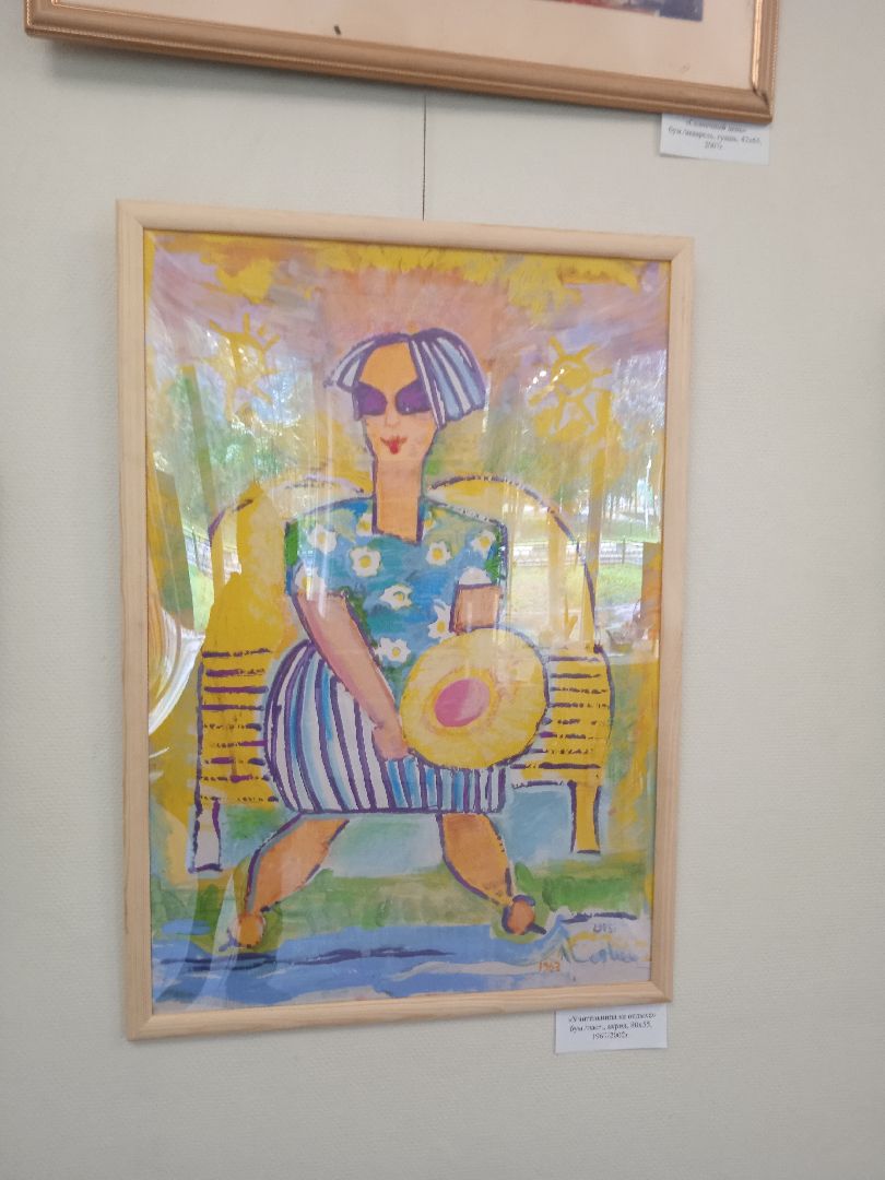 выставка, 5 Дом, галерея, Лариса, Сергеева, РАХ, член-корреспондент, художник