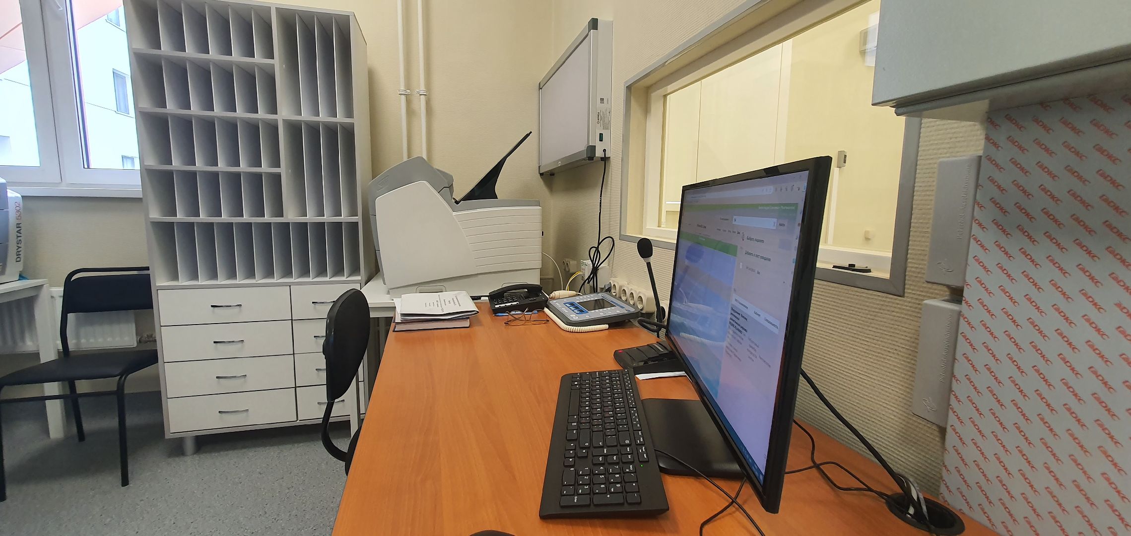 поликлиника №2, рентген, Домодедово