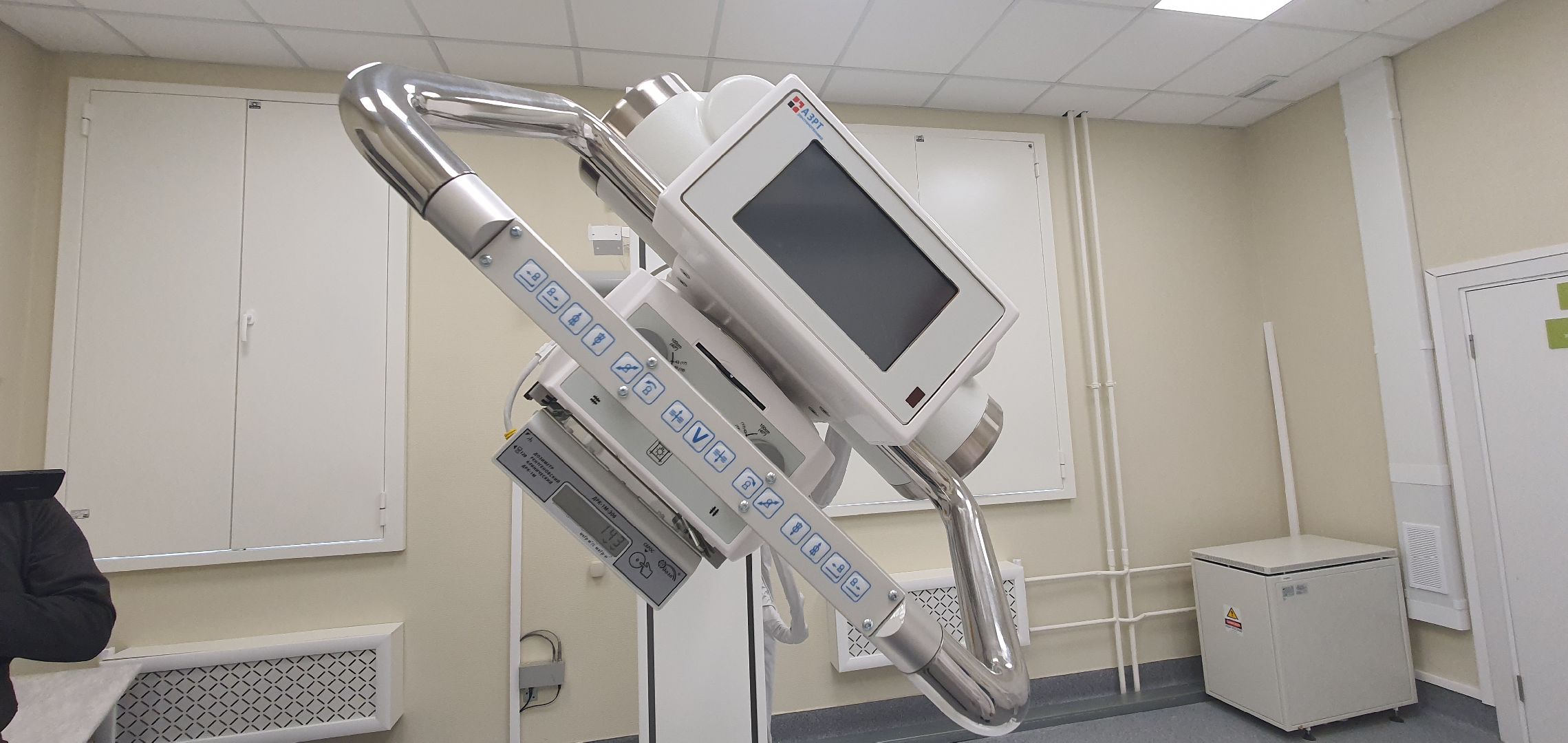 поликлиника №2, рентген, Домодедово