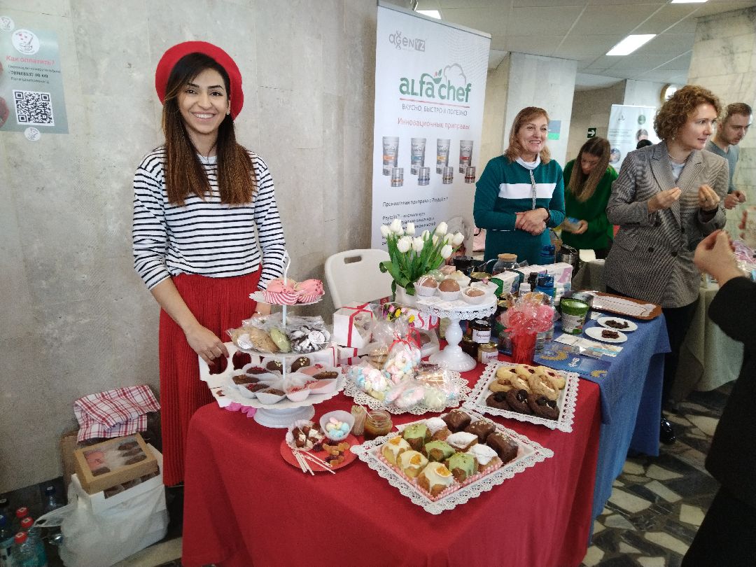 Бизнес, предпринимательство, ярмарки