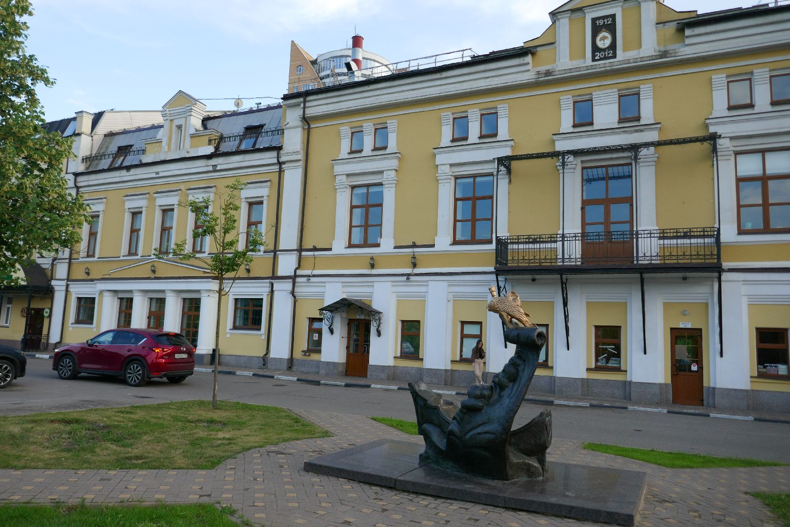 Подольск, Золотая рыбка, скульптура, туризм, путешествия, Подмосковье