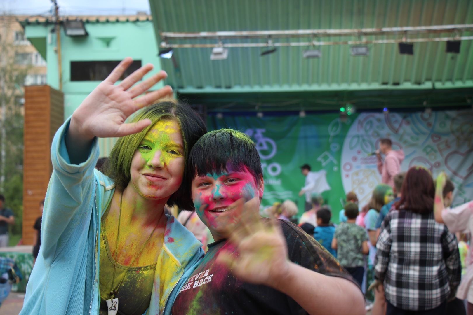 Лобня, краски, фестиваль