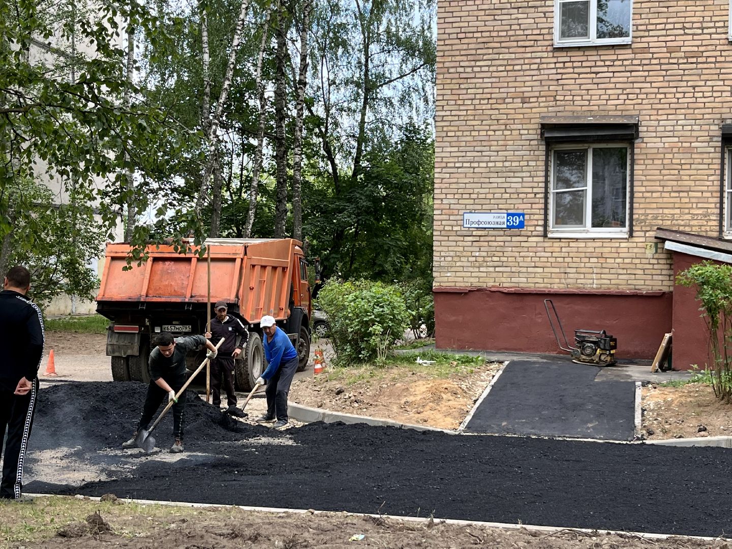 Наро-Фоминск, благоустройство, Наро-Фоминский городской округ, придомовые территории, комфортное Подмосковье