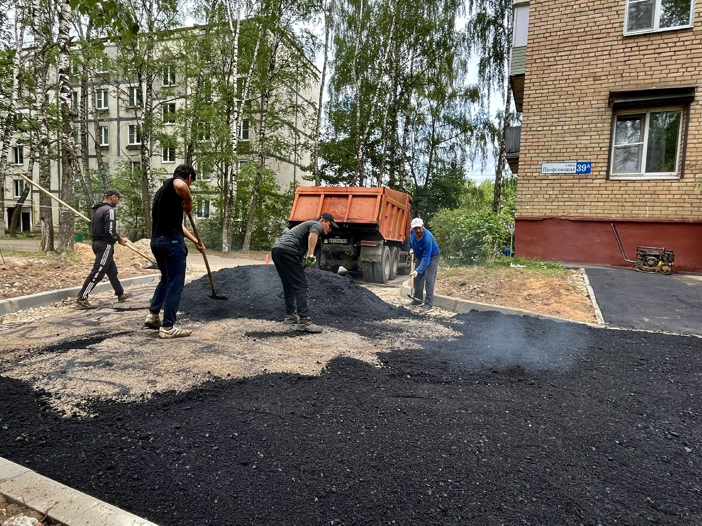 Наро-Фоминск, благоустройство, Наро-Фоминский городской округ, придомовые территории, комфортное Подмосковье