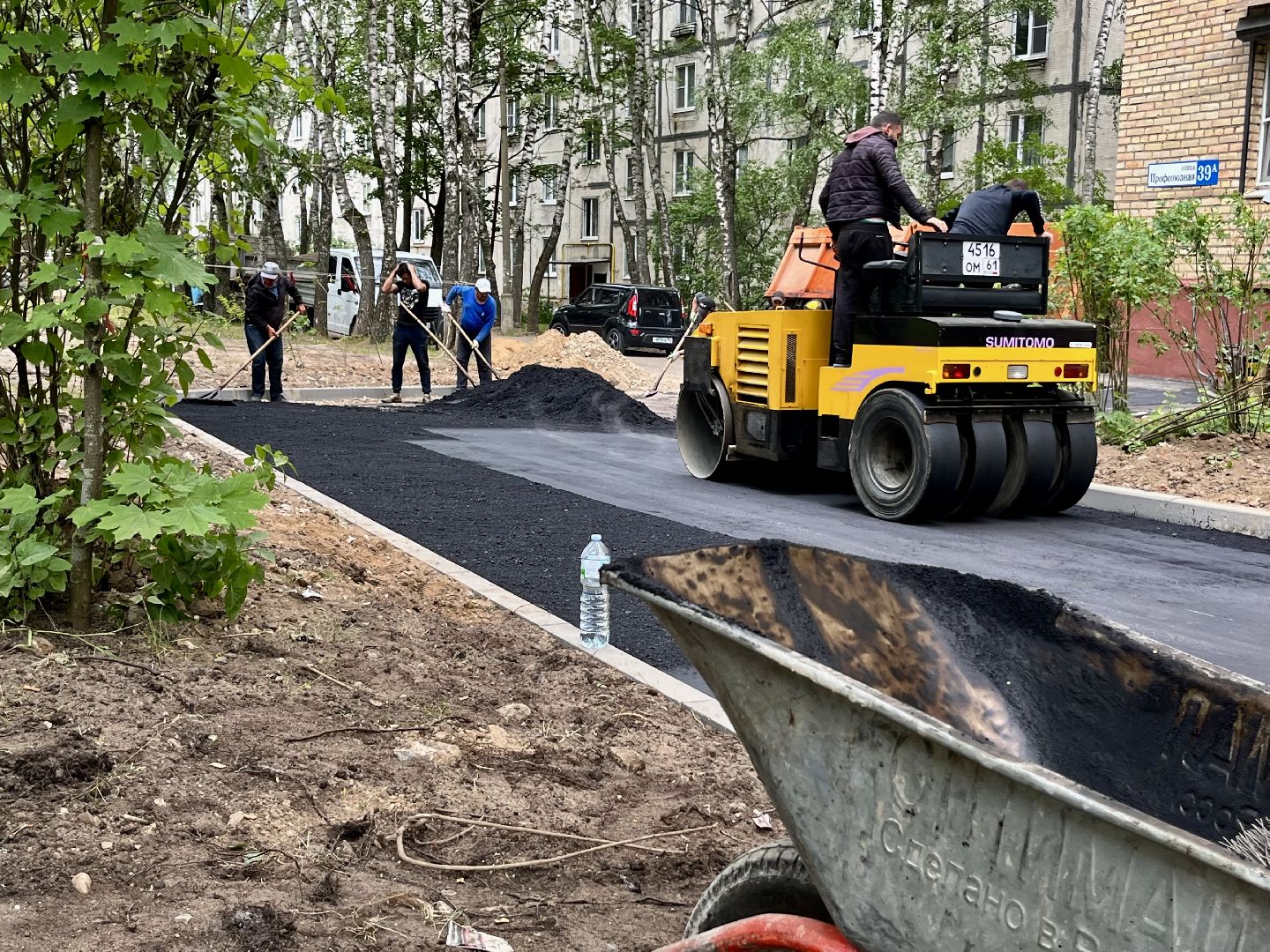 Наро-Фоминск, благоустройство, Наро-Фоминский городской округ, придомовые территории, комфортное Подмосковье