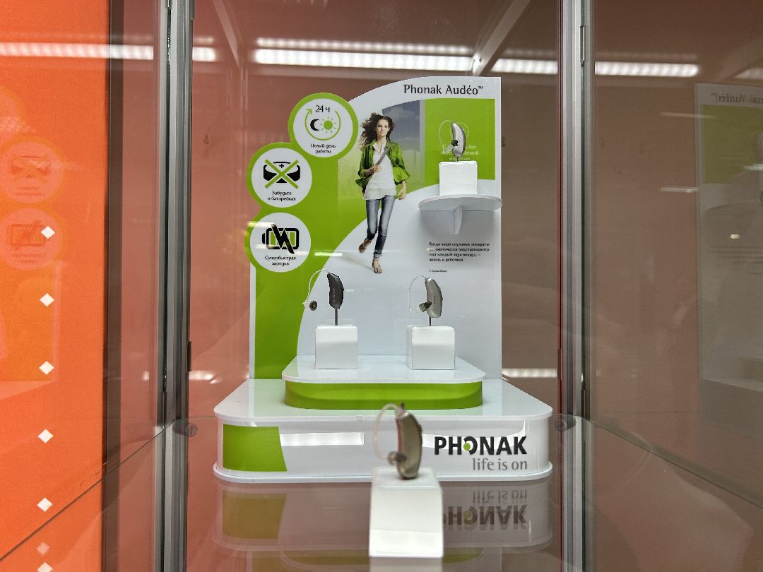 медицина, слуховые аппараты, слух, врачи, фестиваль, Фрязино