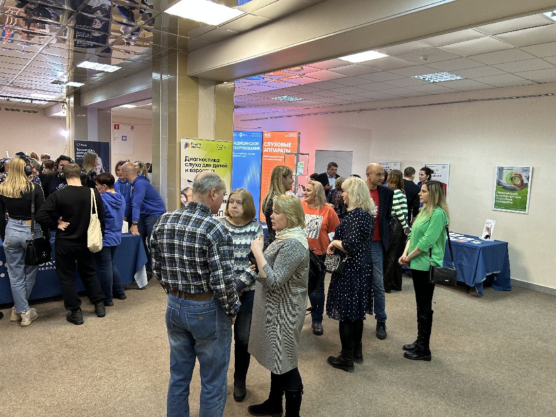 медицина, слуховые аппараты, слух, врачи, фестиваль, Фрязино