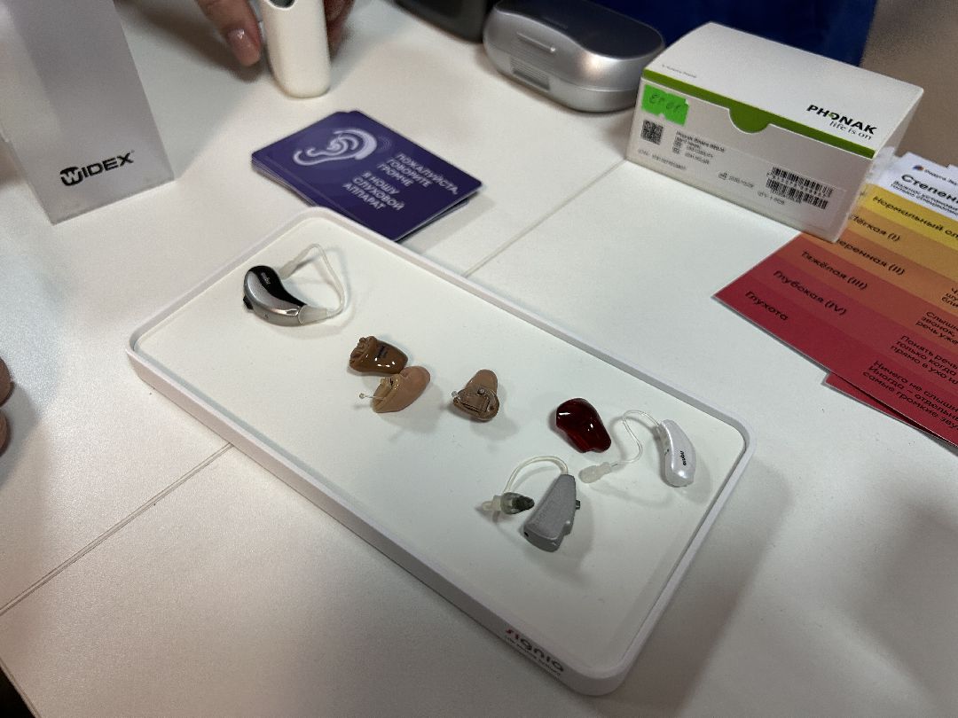 медицина, слуховые аппараты, слух, врачи, фестиваль, Фрязино