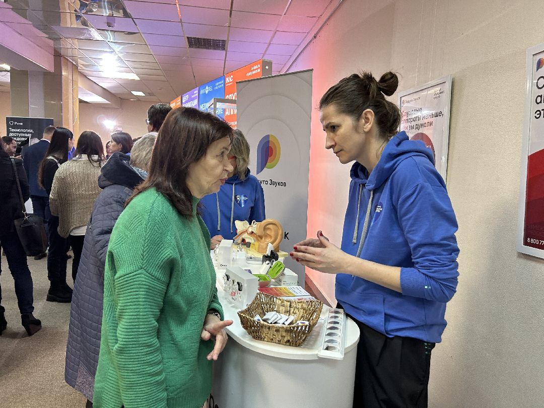 медицина, слуховые аппараты, слух, врачи, фестиваль, Фрязино