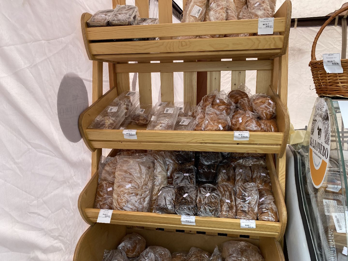 Домодедово, ярмарка, выставка, сельское хозяйство