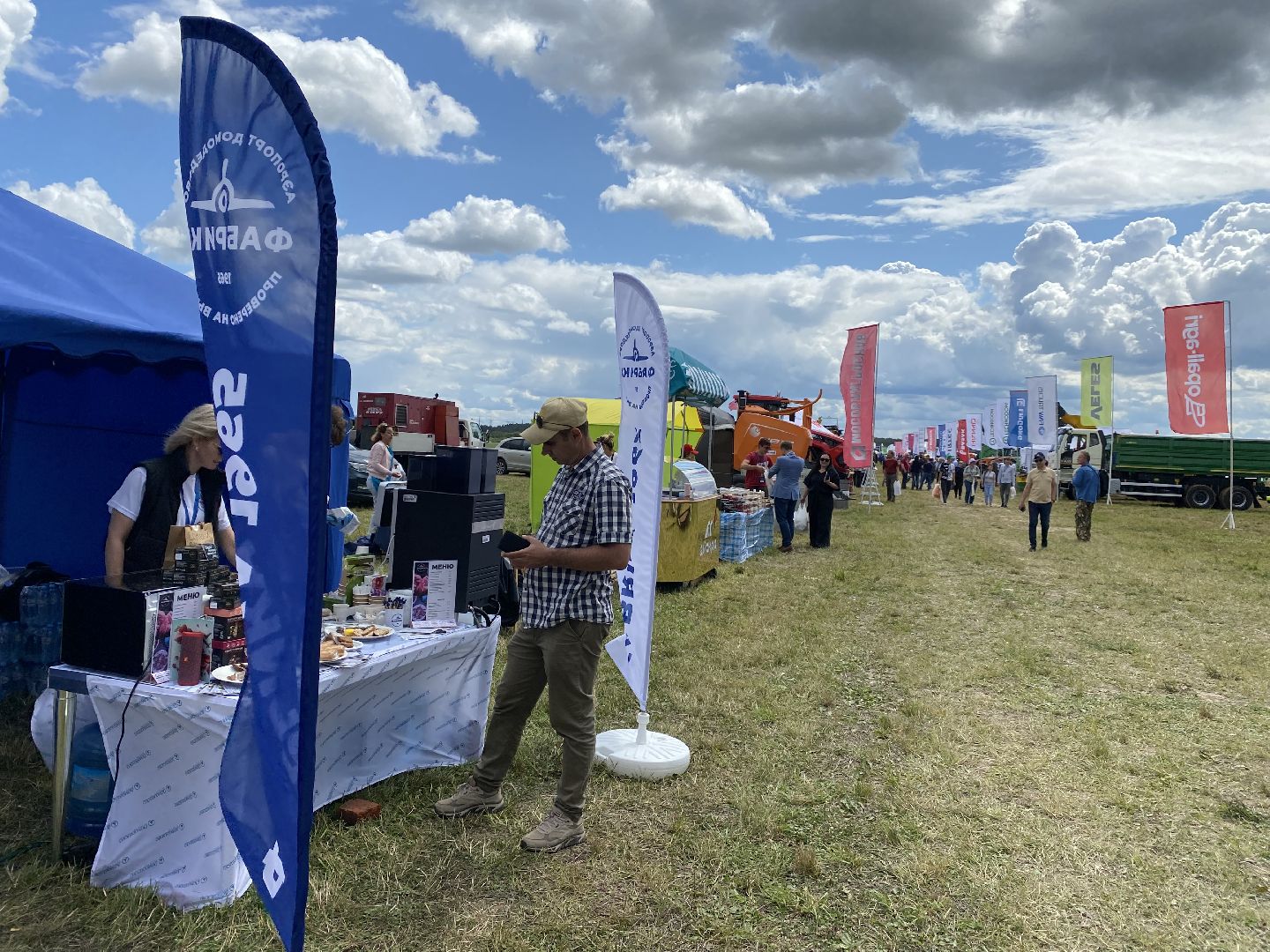 Домодедово, ярмарка, выставка, сельское хозяйство