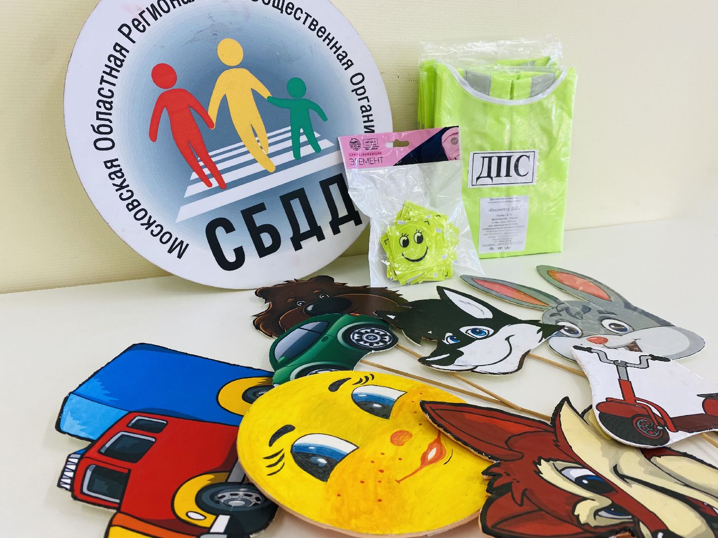 Домодедово, Союз БДД, дорожное движение, соблюдение правил, дети, пропаганда безопасности