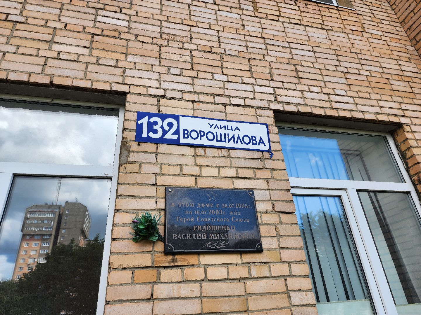 ремонт, подъезды, ЖКХ, серпухов, улица ворошилова, софинансирование,