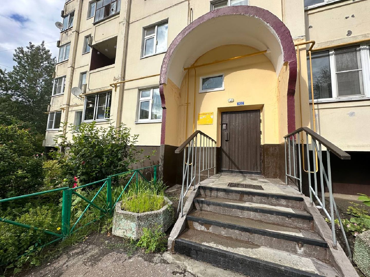 Ремонт подъездов, губернаторскяя программа, Наро-Фоминск