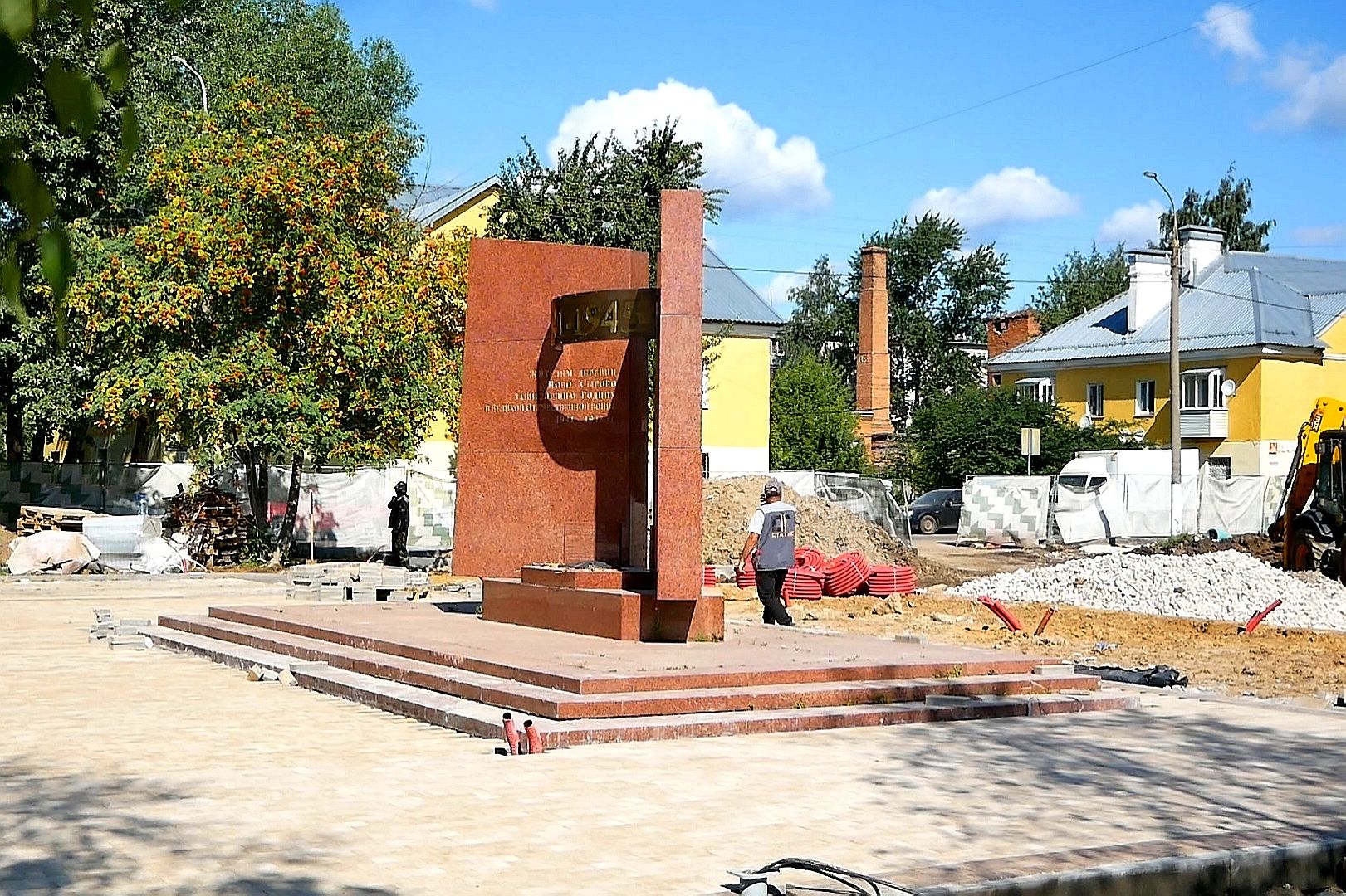 Подольск, сквер