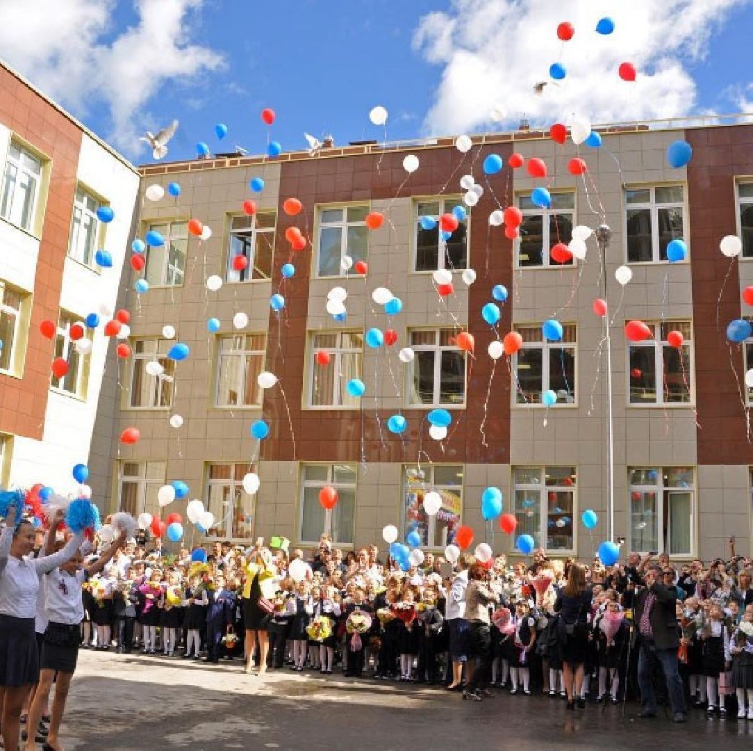 Звенигород, социальная защита, многодетные семьи, выплата малообеспеченным многодетным на школьную форму