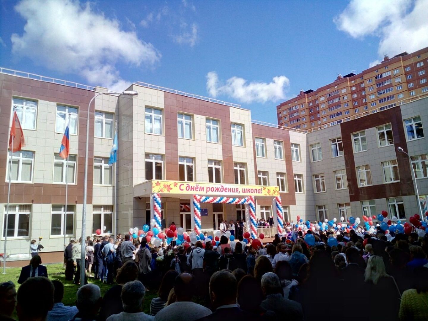 Звенигород, социальная защита, многодетные семьи, выплата малообеспеченным многодетным на школьную форму