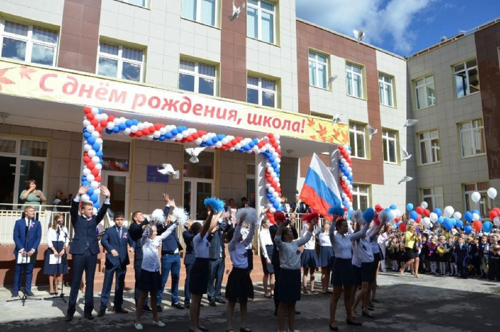 Звенигород, социальная защита, многодетные семьи, выплата малообеспеченным многодетным на школьную форму