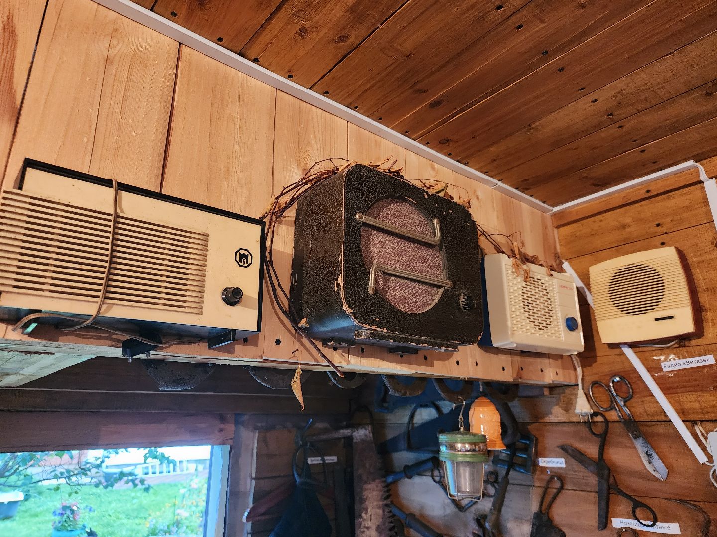 Серебряные Пруды, частная коллекция старины