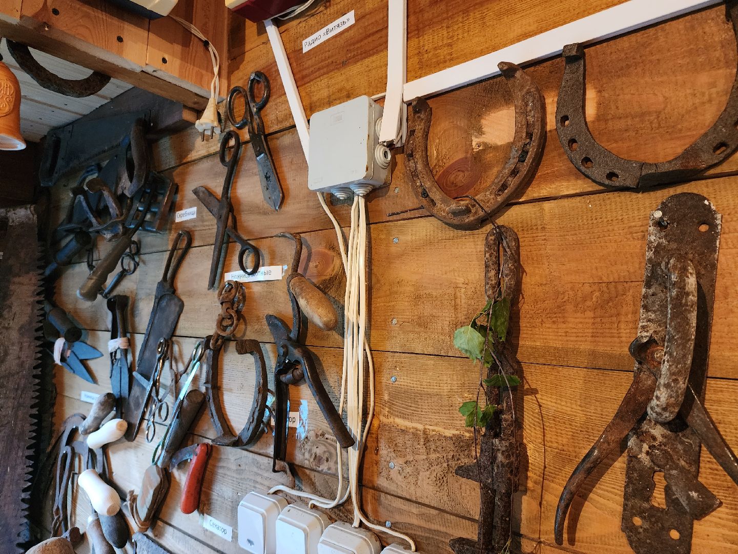 Серебряные Пруды, частная коллекция старины