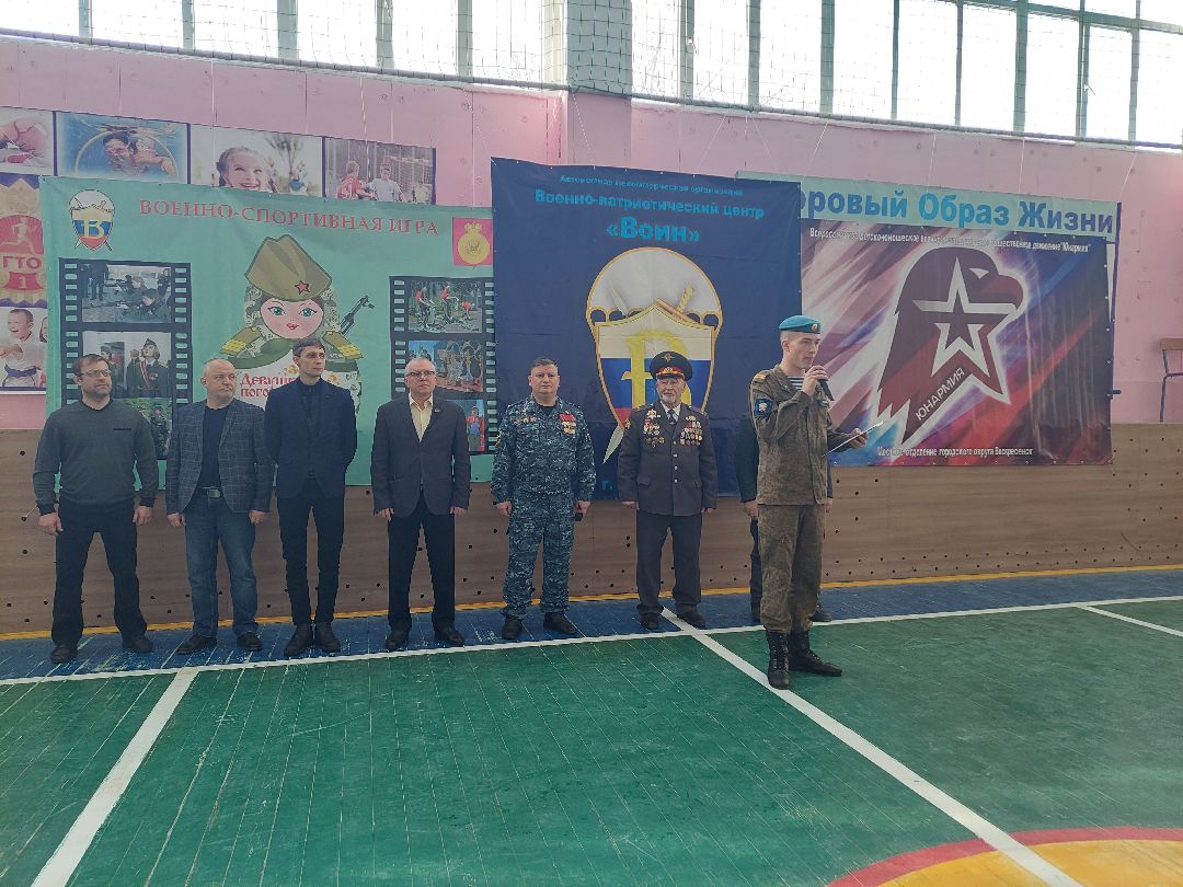 школьники, юнармия, игра, дети, Девушки в погонах, спорт