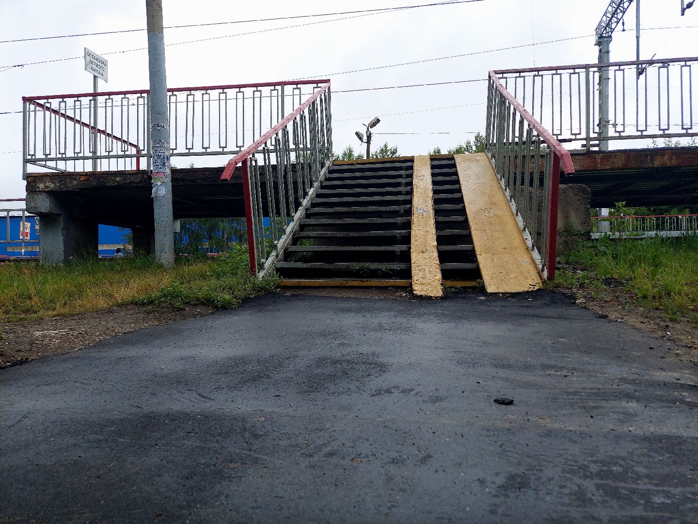 благоустройство, железная дорога, жители