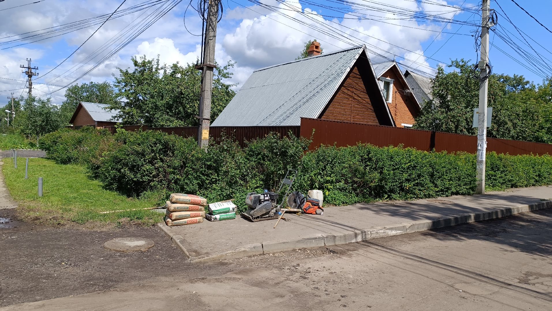 Лобня, дорога, школа