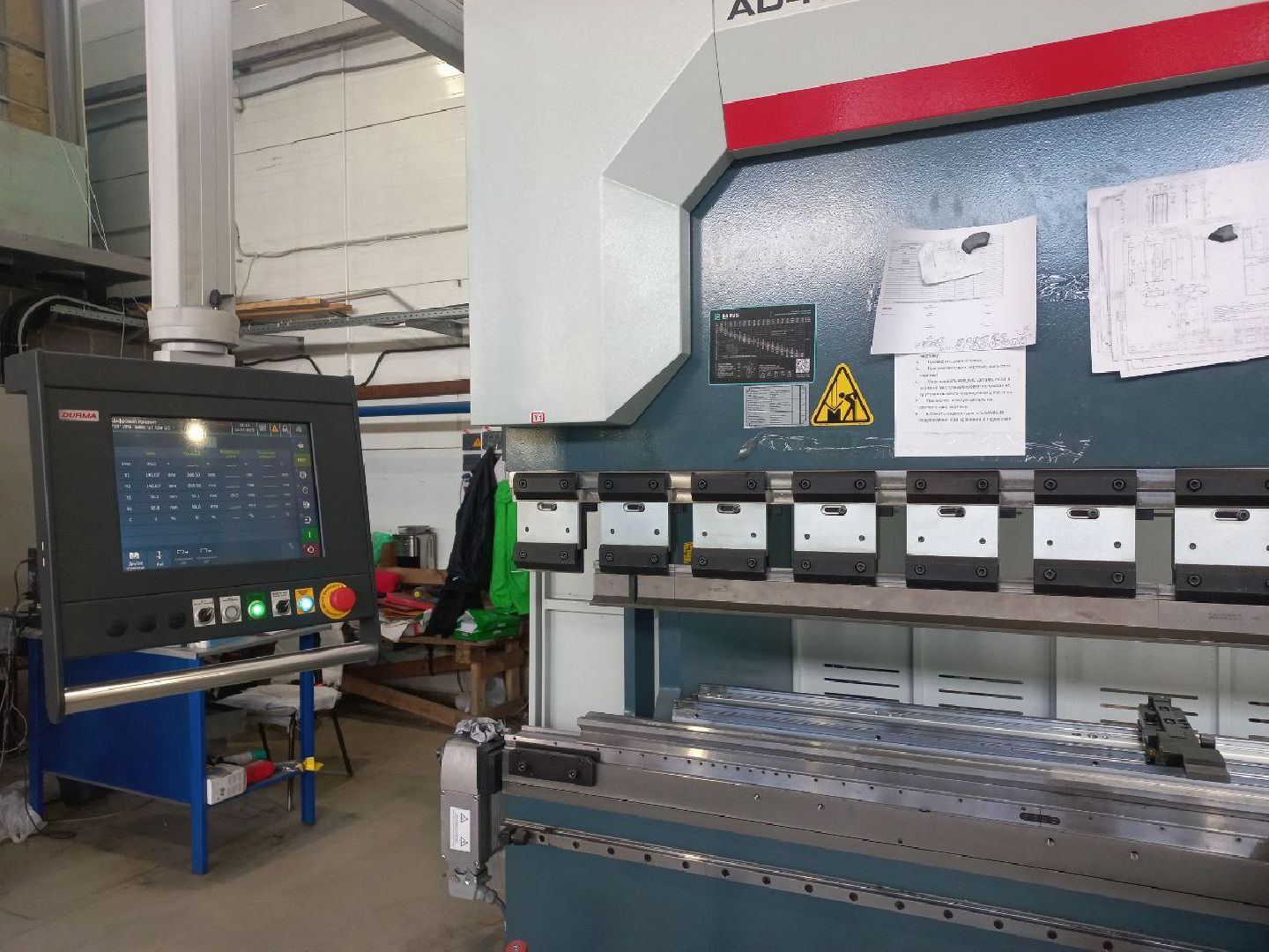 Солнечногорск, предприятие, бизнес, алкона, инвестиции