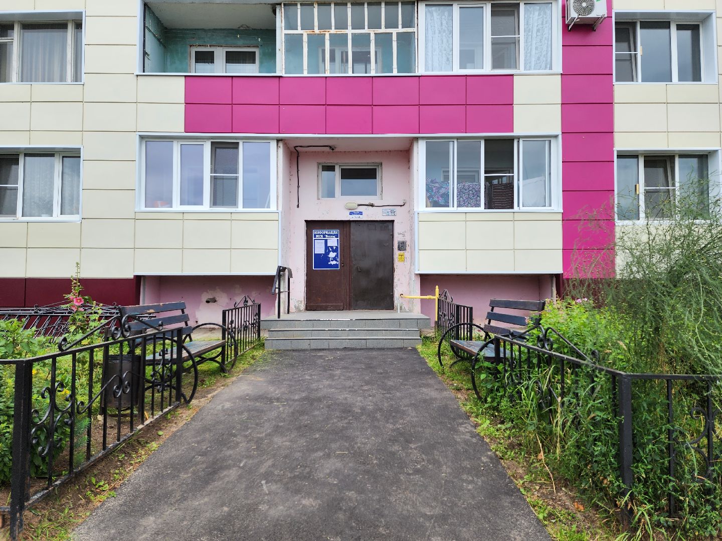 благоустройство, дворовые территории, жители