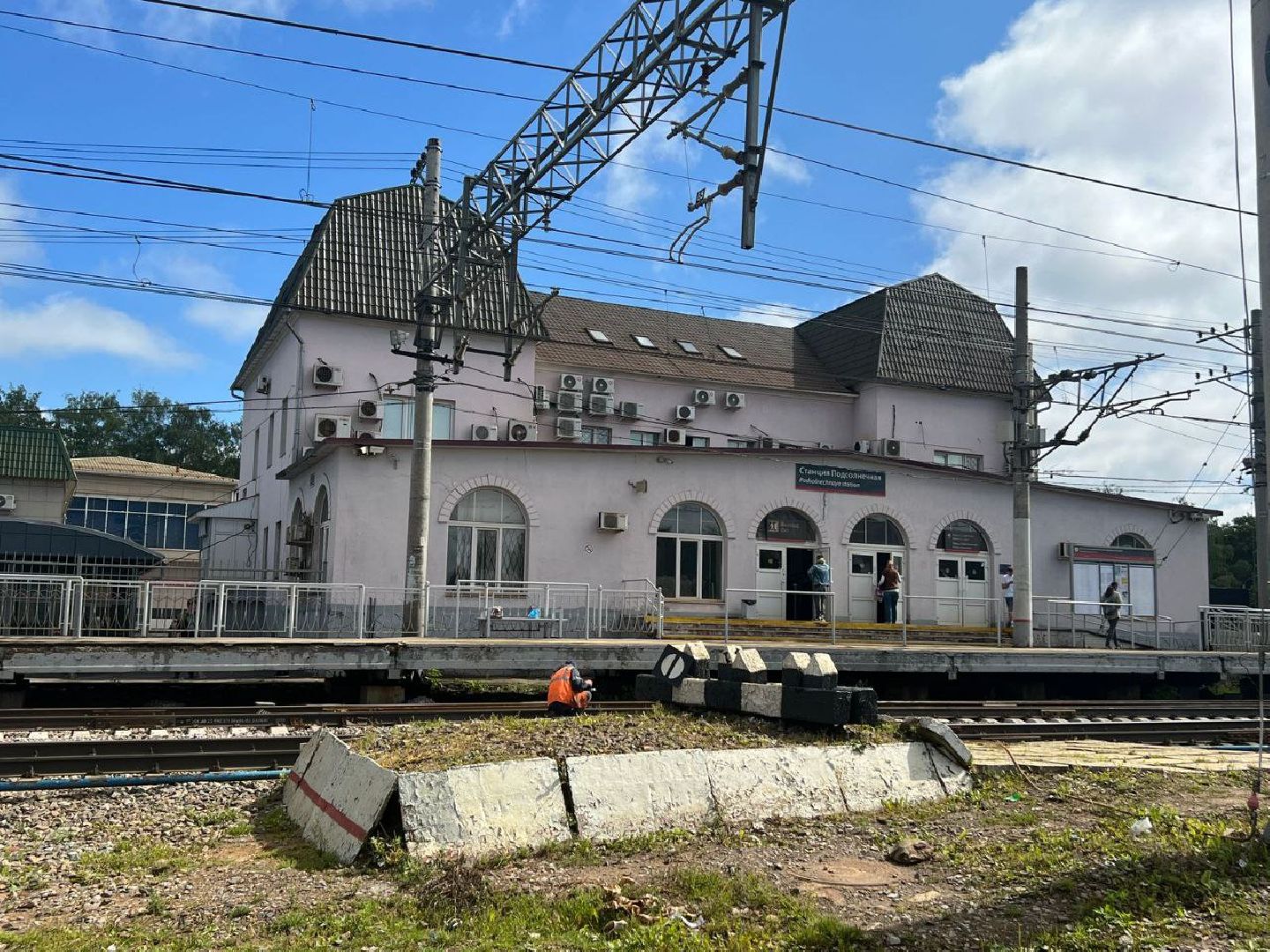 Солнечногорск, электричка, пожар, МЧС, спасатели