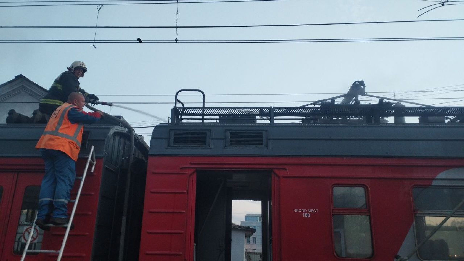 Солнечногорск, электричка, пожар, МЧС, спасатели