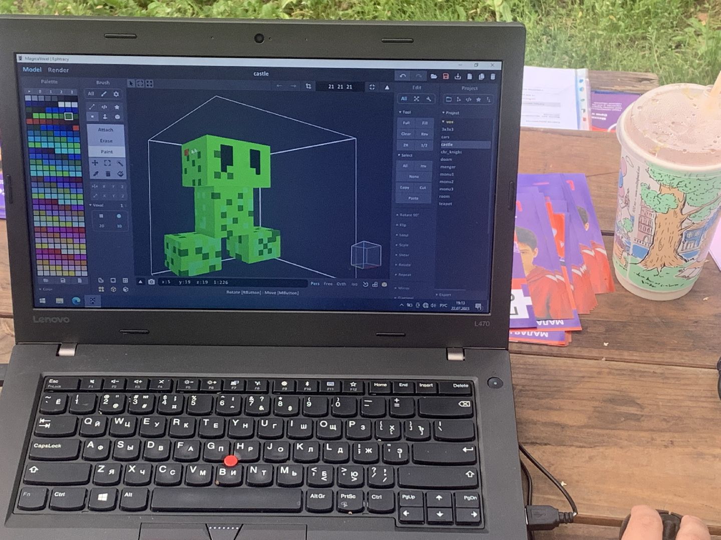 Программирование, IT-технологии, дети, образование