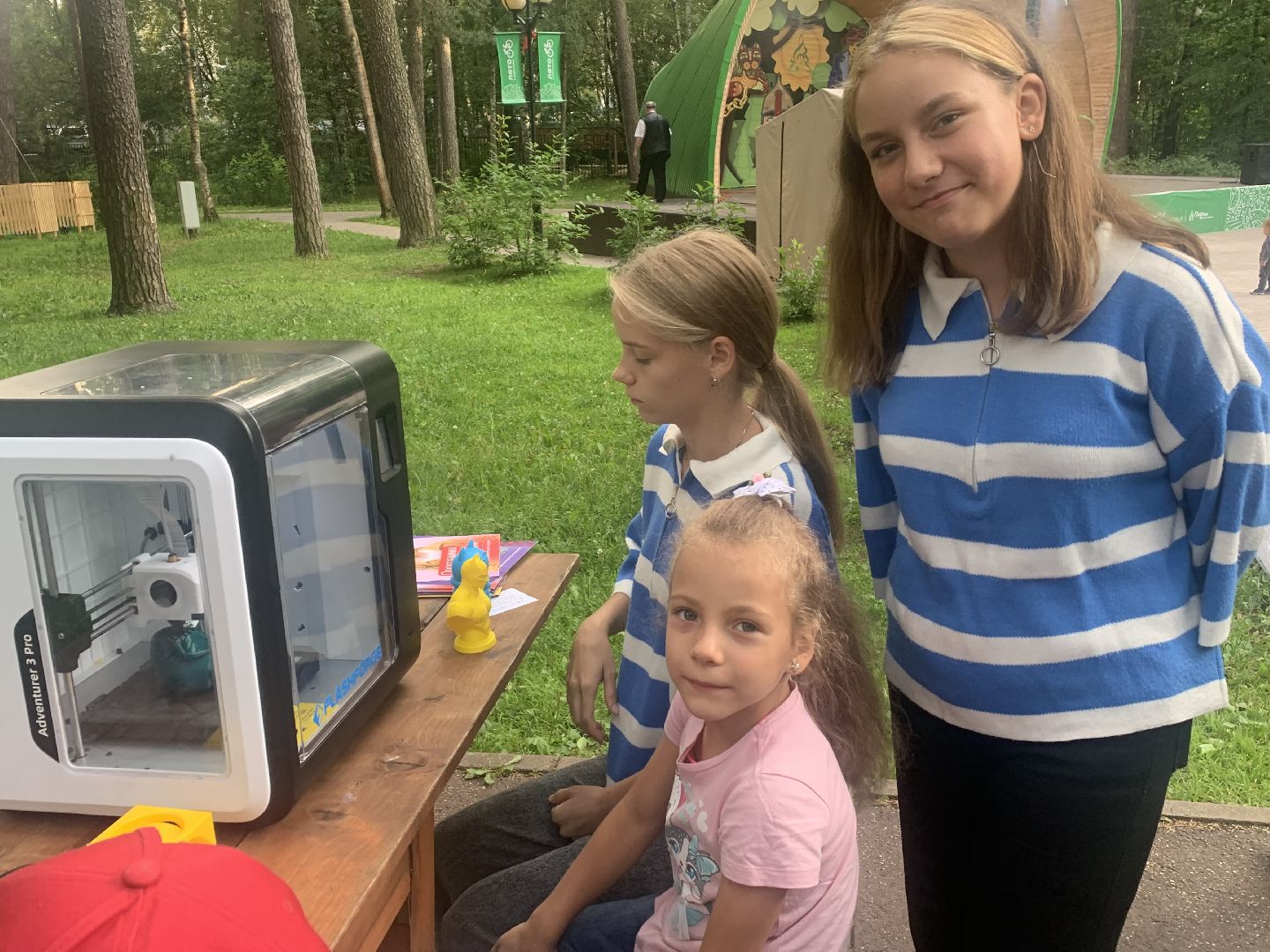 Программирование, IT-технологии, дети, образование